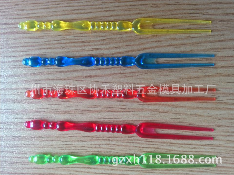 6FCCE5D9C13AE81DA6BB0B298C7A9F