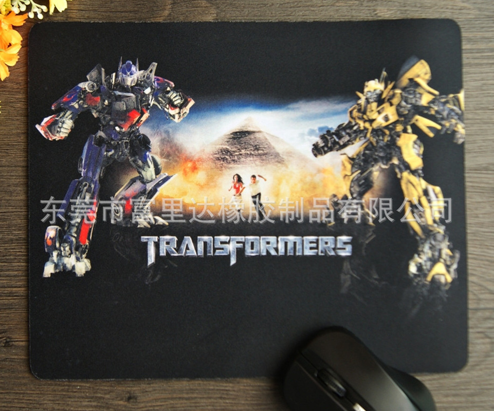 1118933437_1693742993[1]