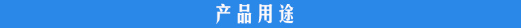未标?2-恢复的_11
