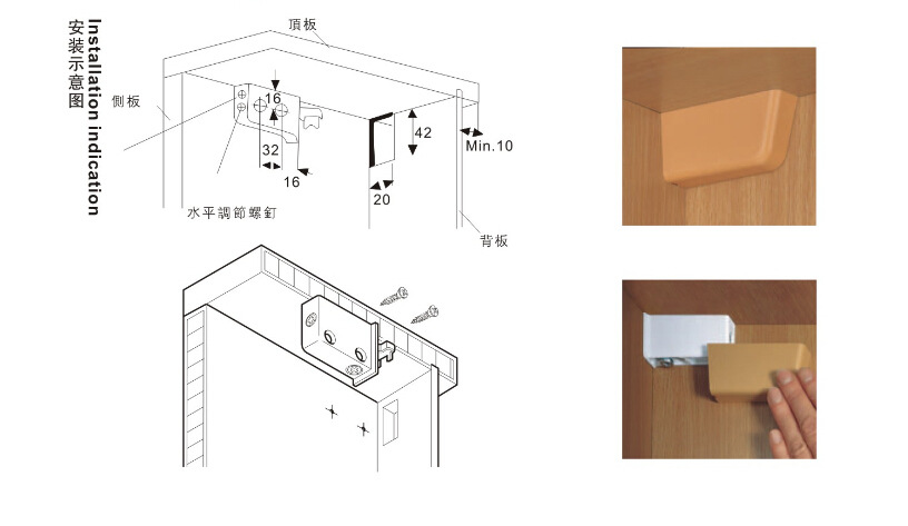 厂家直销 橱柜吊码 厨房五金配件 明装吊柜码件橱柜固定件h:2301