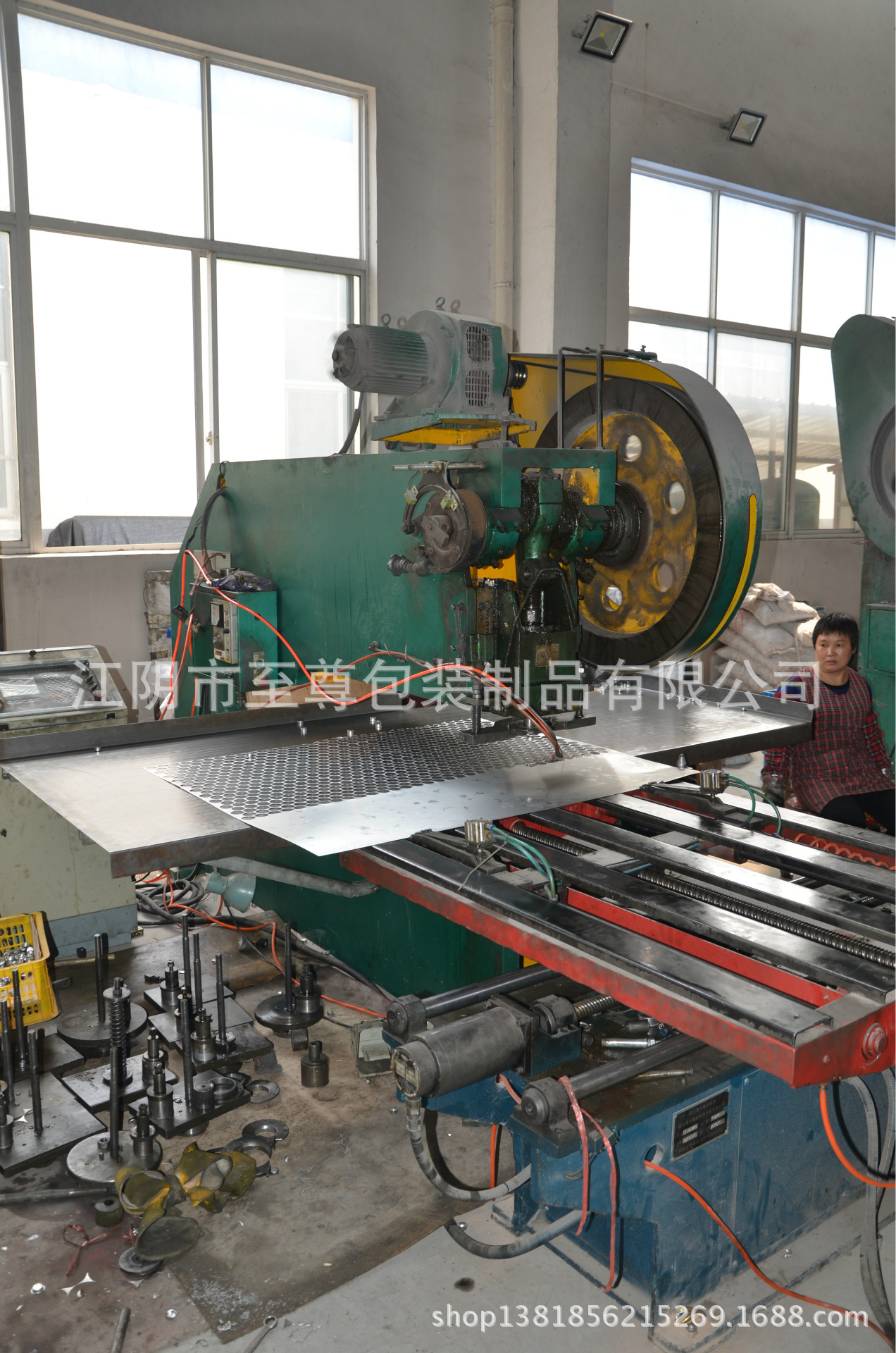 江陰至尊包裝制品有限公司,專門定做各種電化鋁蓋
