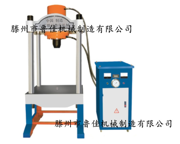 100噸 兩梁液壓機