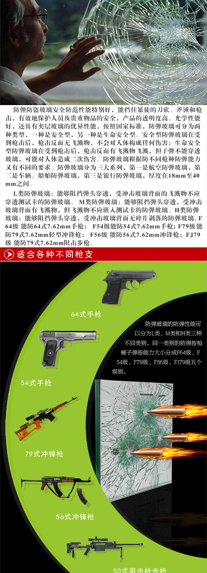 1865963159_1671494318.jpg (790×2187)