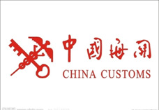 QQ截图20141231095950