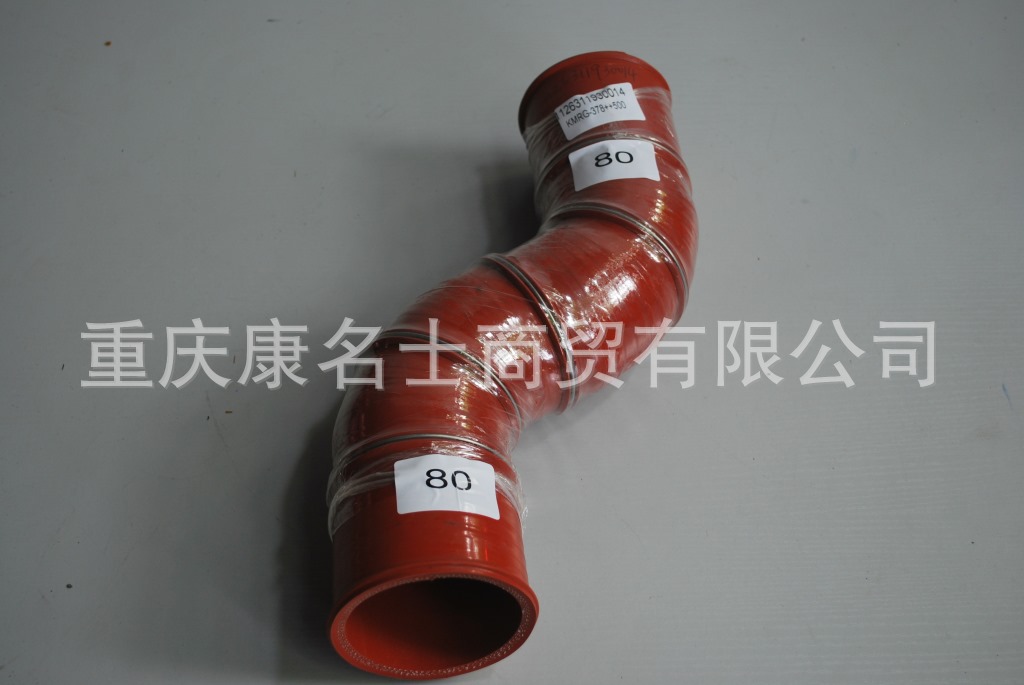 特种胶管KMRG-378++500-胶管1126311930014-内径80X硅胶管耐温,红色钢丝5凸缘5Z字内径80XL410XL350XH350XH350-2