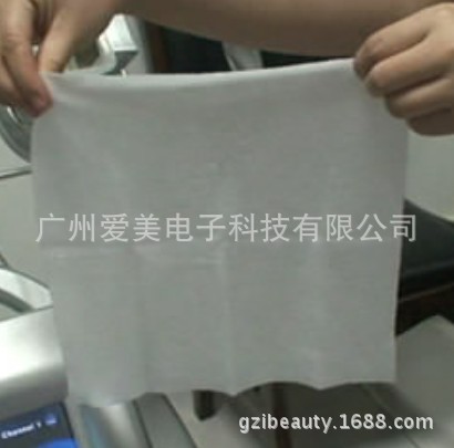 QQ截图22002807