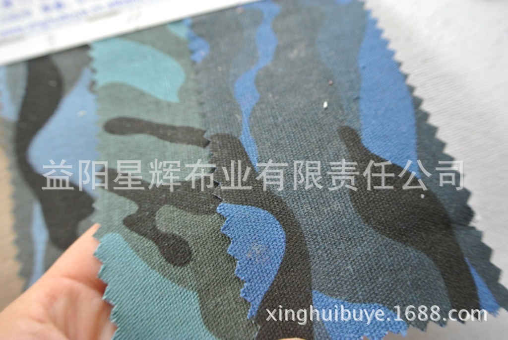 8安帆布迷彩印花布料,服装鞋材箱包手袋用布,FY72
