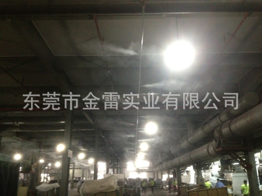 高压喷雾除尘15