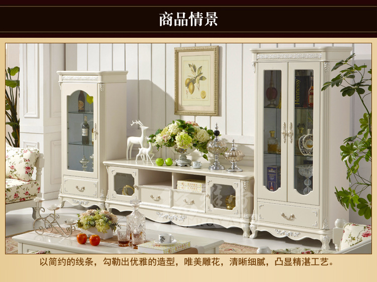 厂家批发特价 法式地柜 1.7米欧式电视柜 客厅电视柜