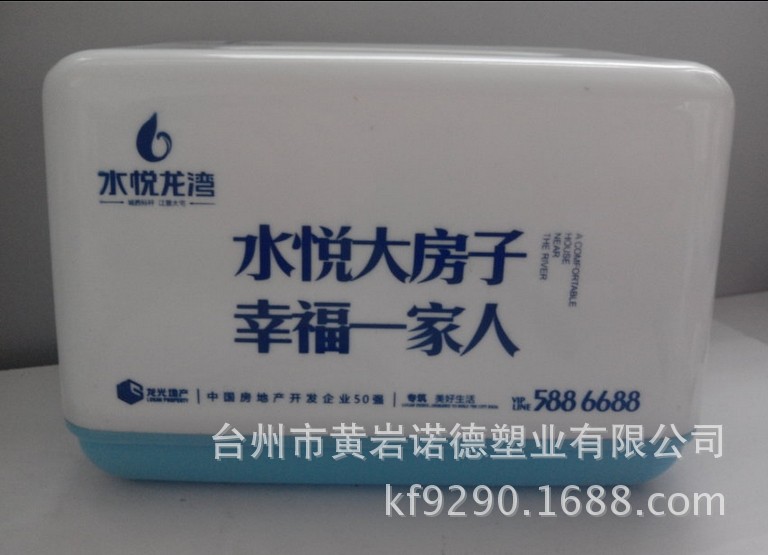 QQ图片20140226172641