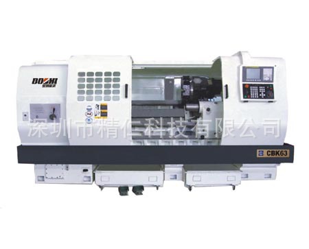 宝鸡 经济型 数控车 CBK63 数控车床