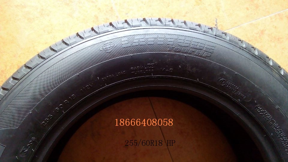 B5631E8071BA5B2A0B588F28AEB74E