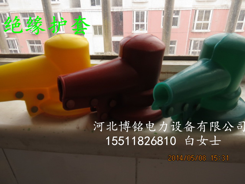 電力設備變壓器絕緣護罩,電力變壓器接線柱安全護罩,電力設備護罩