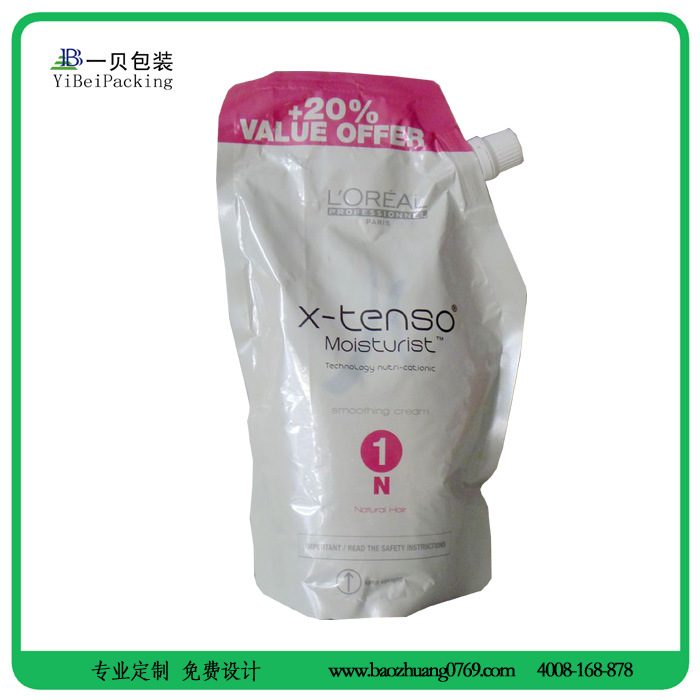 烫发剂美发用品包装袋