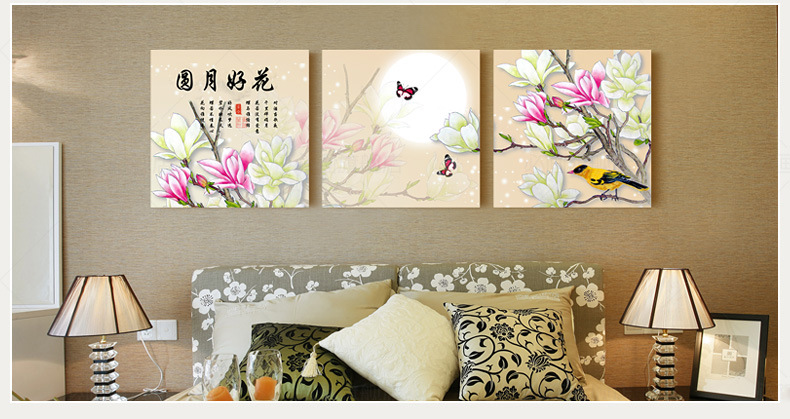 家居客厅装饰画壁画卧室挂画沙发背景墙画餐厅无框画三联批发代理