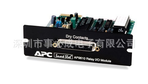 AP9610