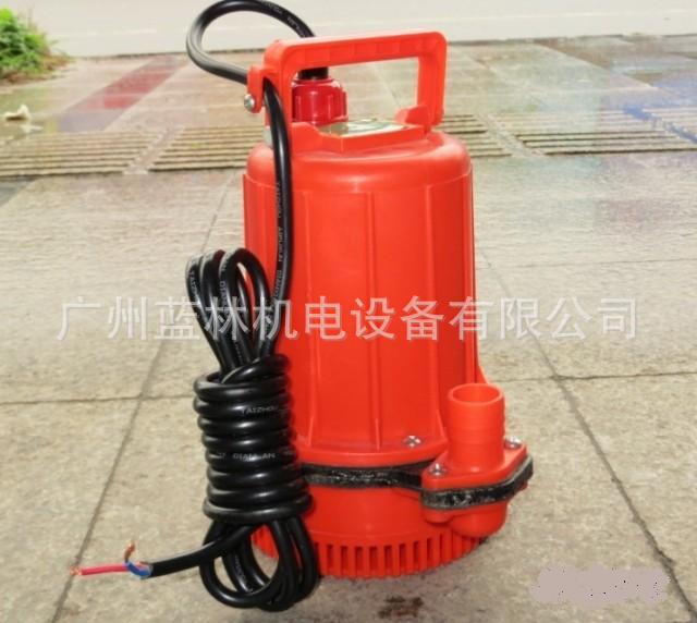 塑料红色直流潜水泵