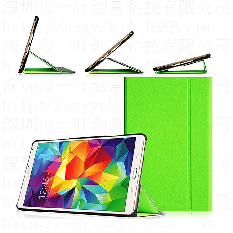 QQ截图20140818135444_副本