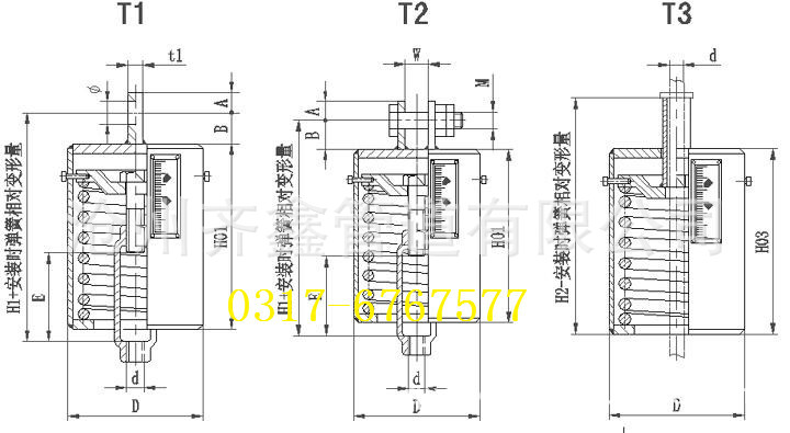 供应华东电力设计院设计th1,th2,th3型整定弹簧支吊架