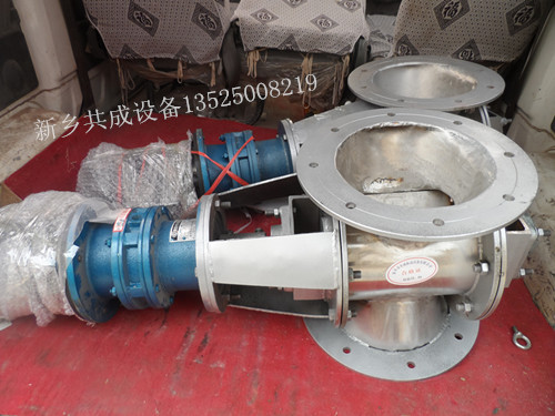 SAM_1830_副本带字