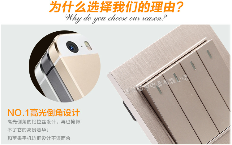 国缘内页修改后修改1_05