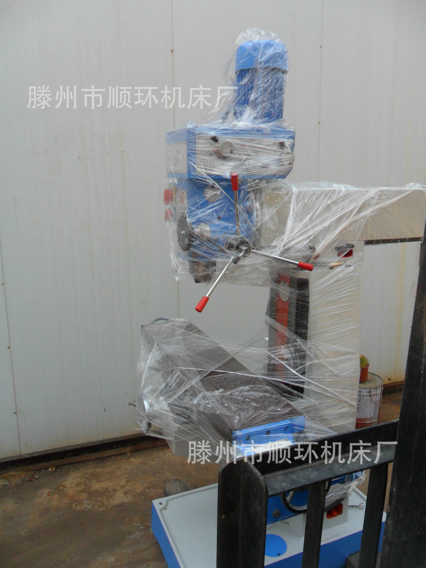 优质铣床ZX7550C 钻铣床zx7550c 批发钻铣床 钻铣床型号厂家直销