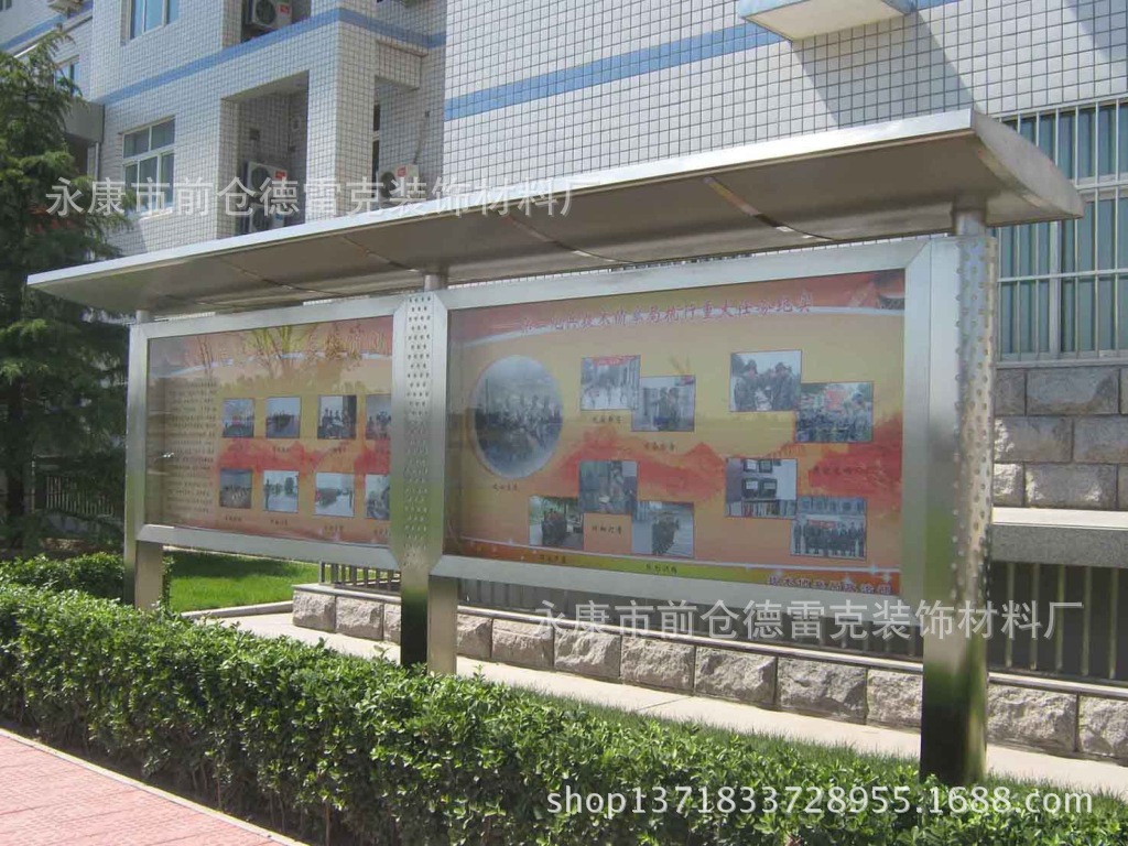 1121012360_1508560392