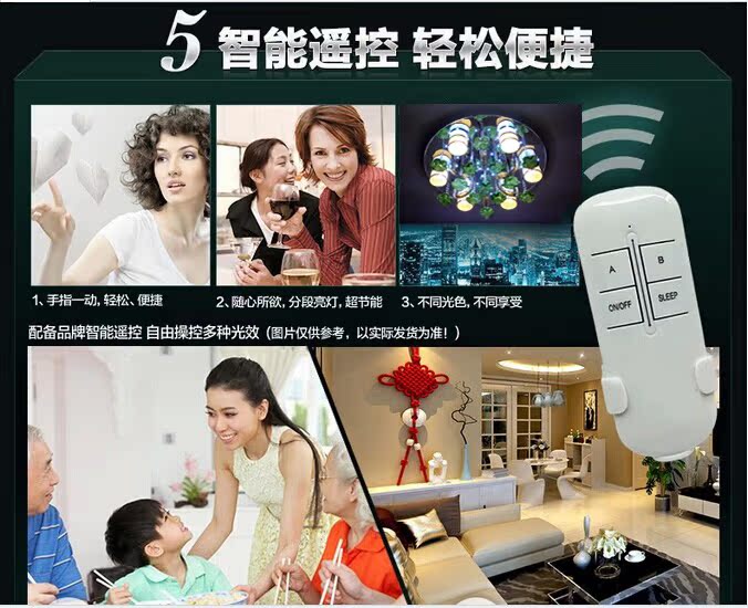 QQ图片20140716152237