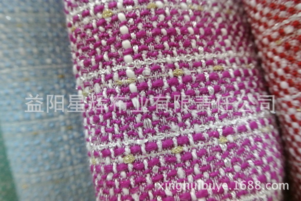 香风编织格大肚纱粗花呢银丝粗纺毛呢面料,时尚秋冬女装面料.