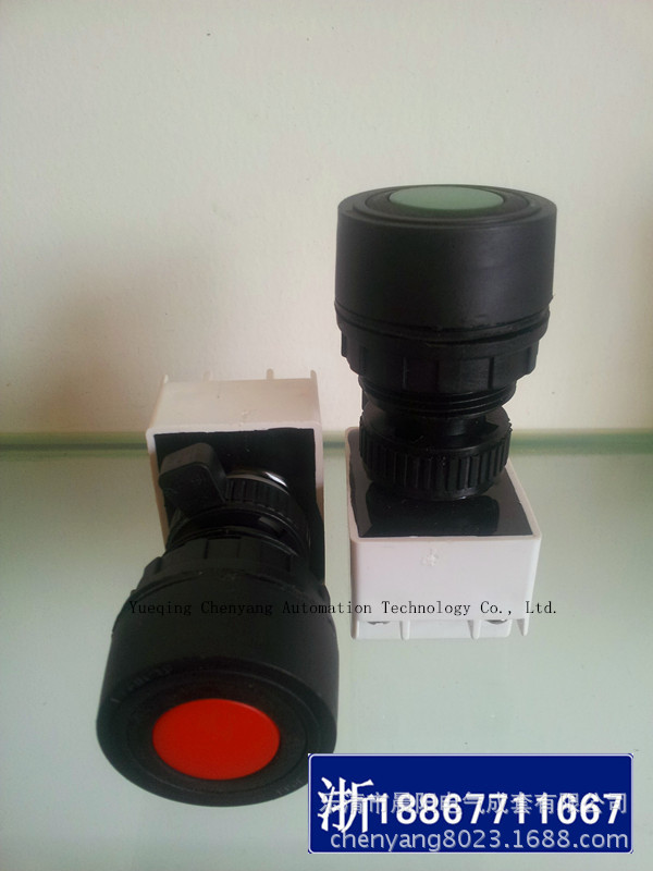 防爆按钮开关信号灯系列