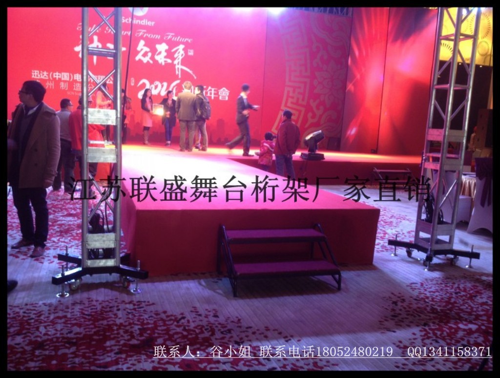 conew_conew_img_0324