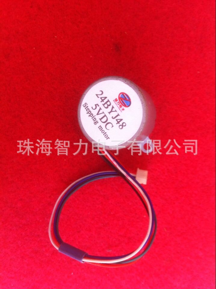 厂家专业订制安防云台高,中,低速球用BYJ系列步进电机！