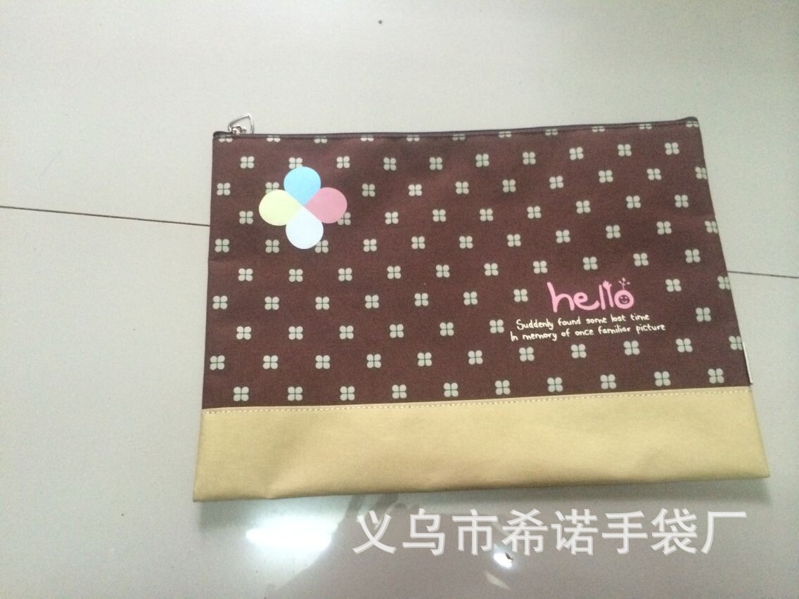 QQ图片20140920160252