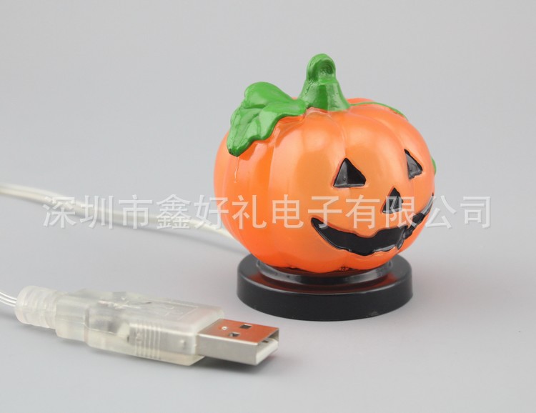 BC320P-Pumpkin Light (9)