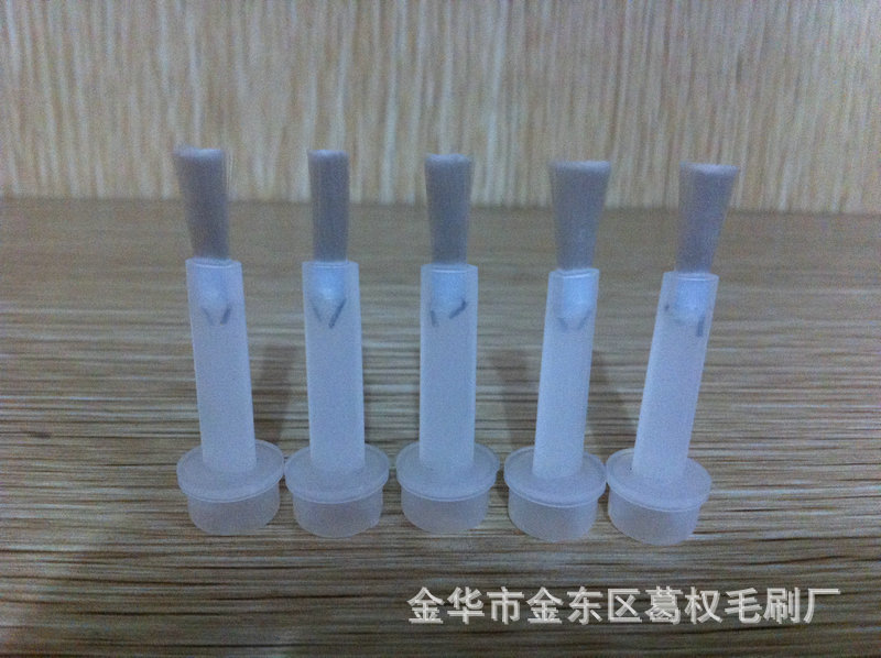 9.622扁刷880根进口白?.08? height=