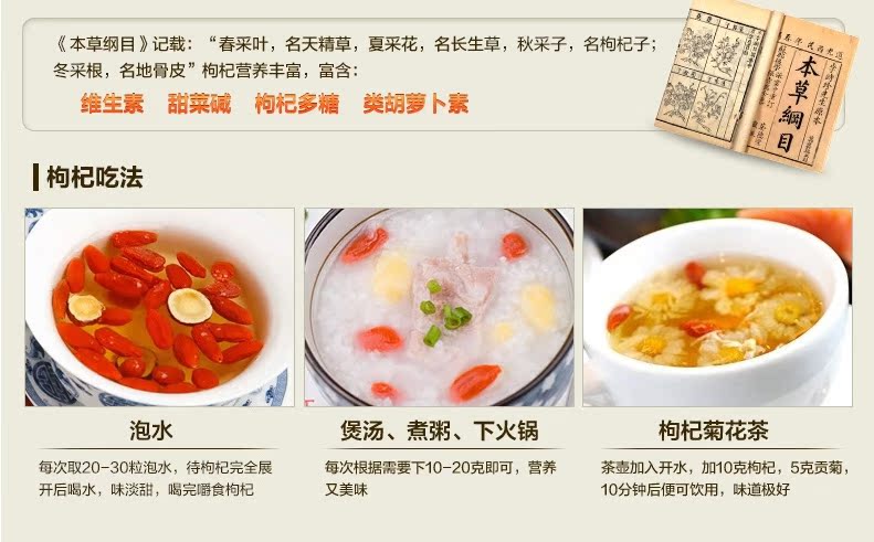 QQ截图20141018143124