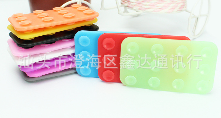 手机双面吸盘防滑?00-2