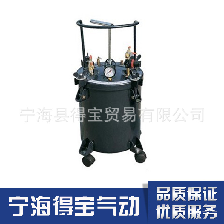 10-60L
