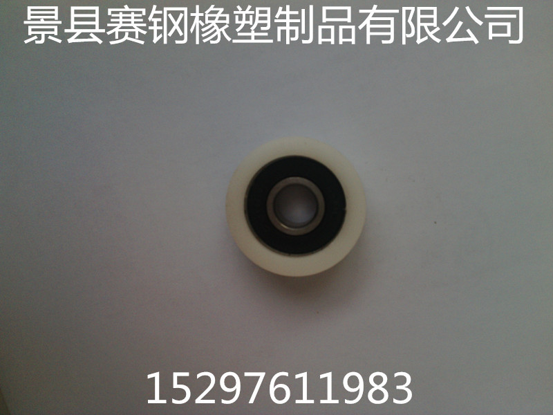 IMG20141214140053_副本