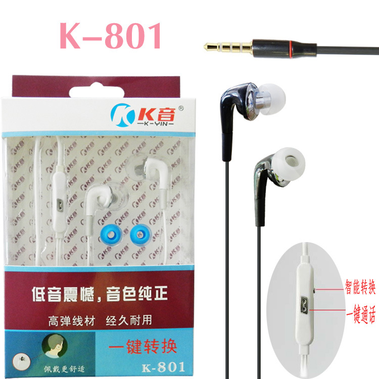 k801