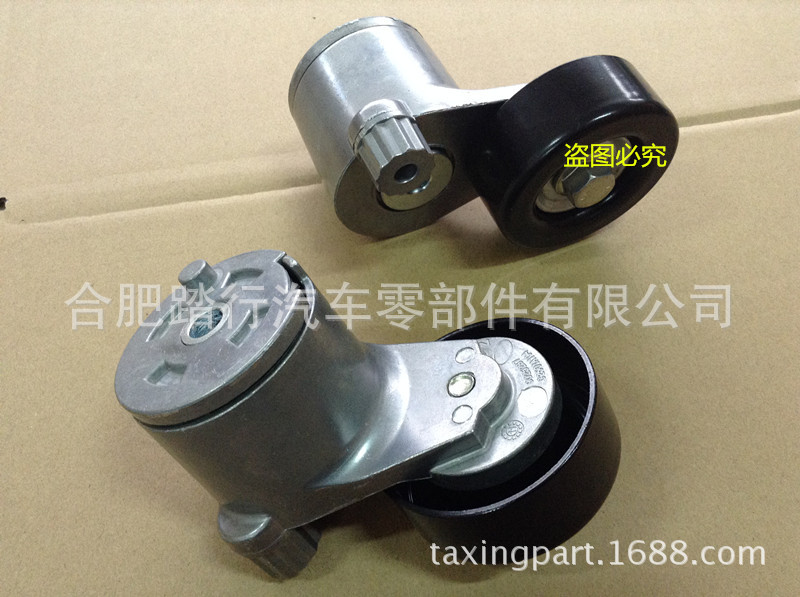 9025287 传动皮带张紧轮总成