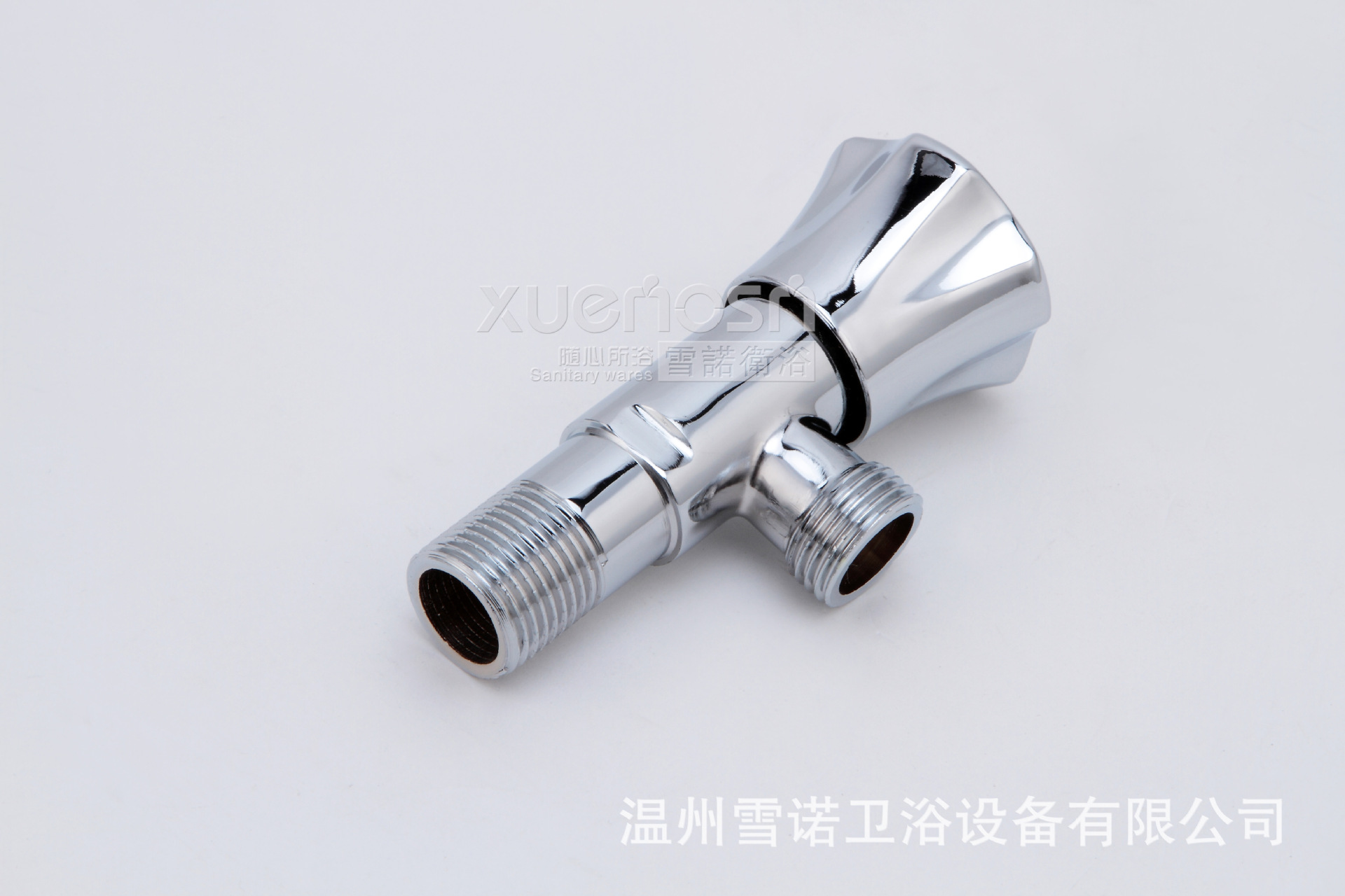 XN-1021