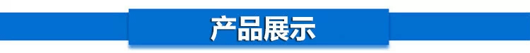 硅胶_02