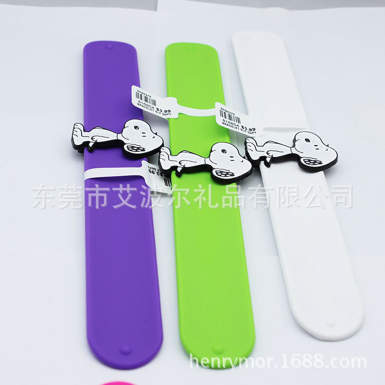 硅胶填油拍拍带,史努比3D拍拍圈,印刷拍拍手环