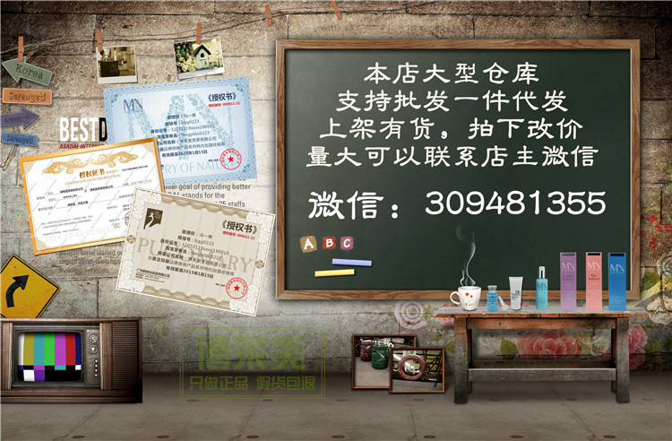 黑板1