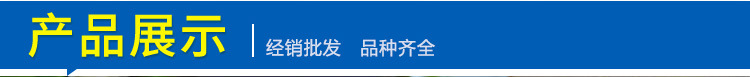 盗图