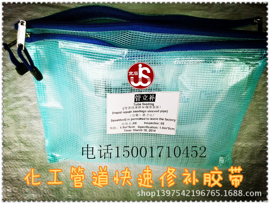 QQ图片20140507142857_副本.jpgghfgf