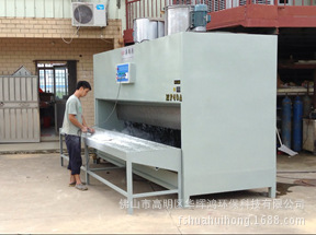 E2C2F143E45A853F2A795B099D0696