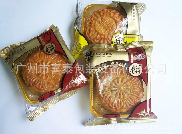 QQ截图20141217111403