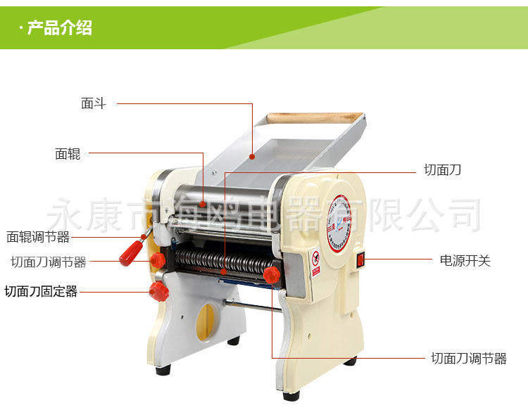 豪华型180C_06 修改后